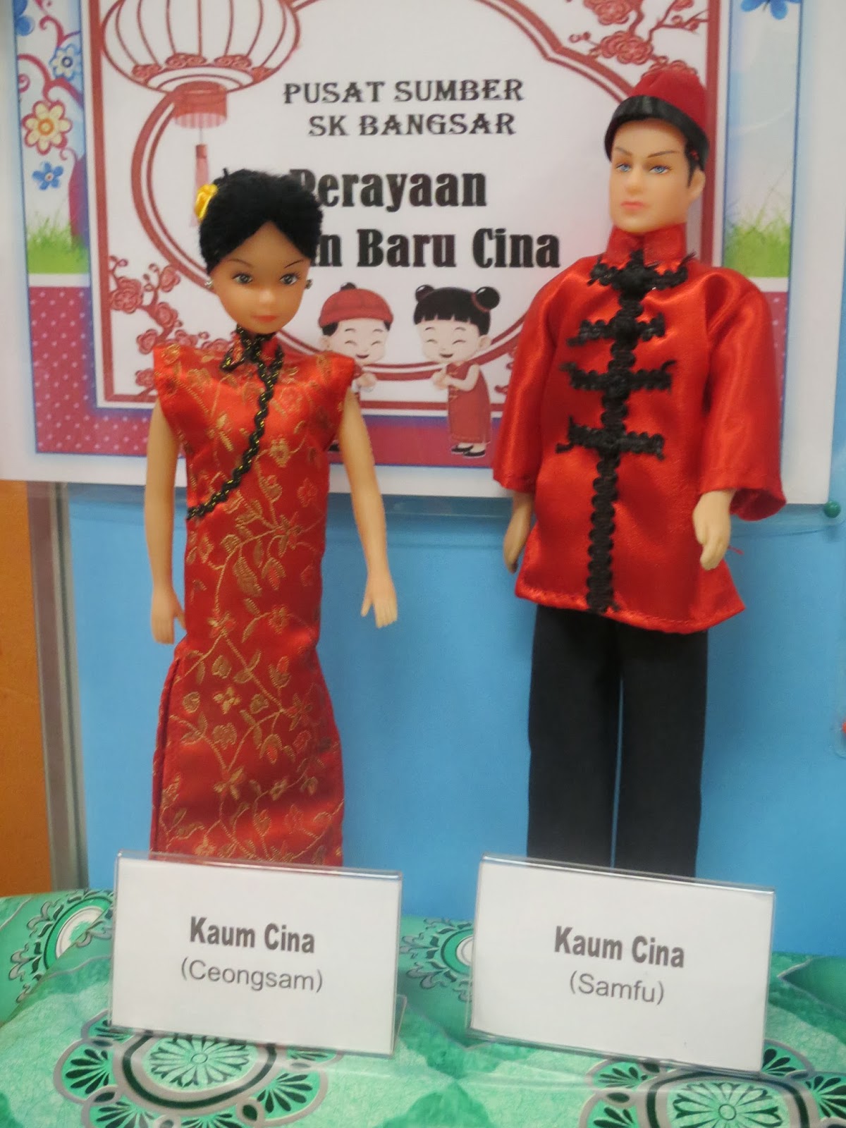 PUSAT SUMBER SEKOLAH DECO PAMERAN BERTEMA TAHUN BARU CINA  