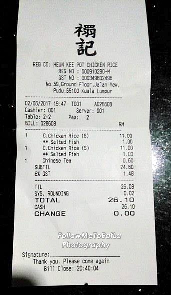 Our Bill For 2 Pots Of Rice With Chinese Tea