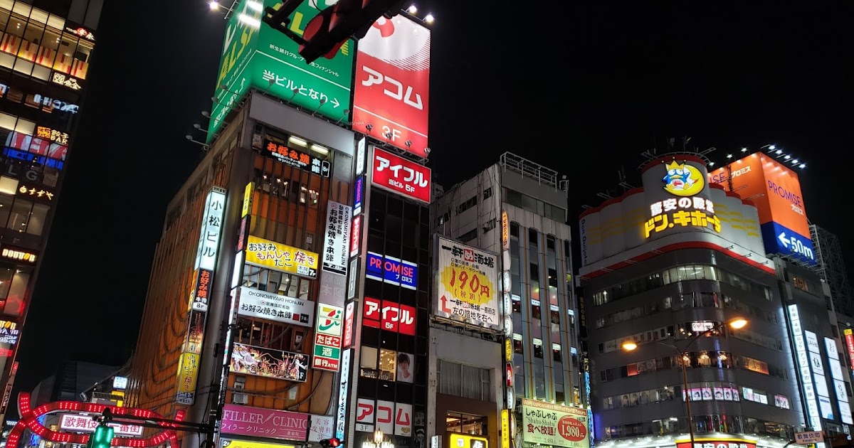 新宿 ここから近くの鳥貴族はどこ 新宿トリキを徹底比較 地図あり とりログ 鳥貴族のおすすめメニュー 楽しみ方のススメ