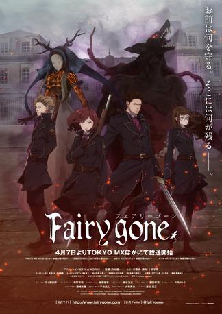  Download Anime Fairy Gone Episode 01-12