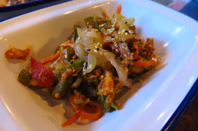 Ebi Bar, achar jellyfish