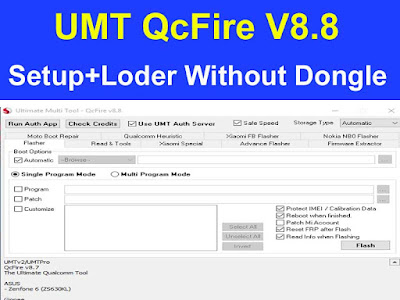 UMT QcFire v8.8 setup with loder by Latest Crack tools