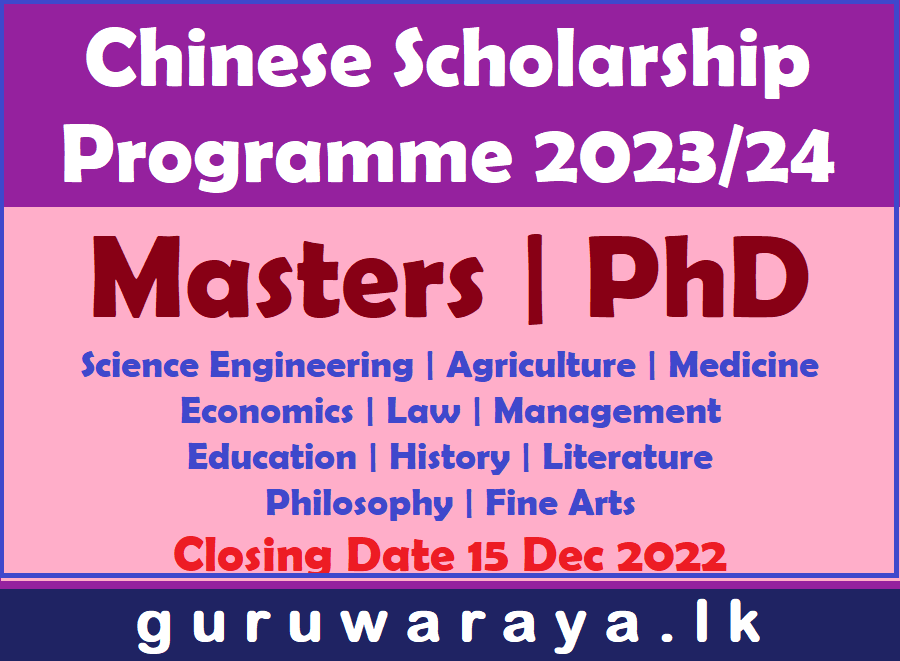 Postgraduate Scholarship 2023/24 - China