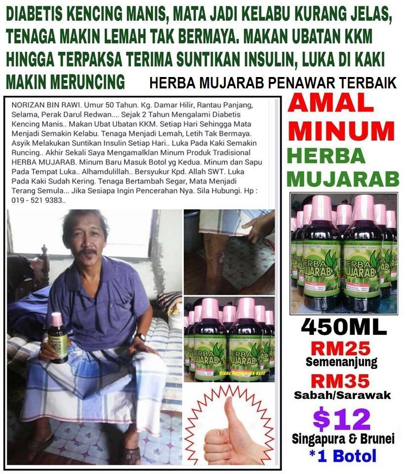 HERBA MUJARAB / EFFECTIVE HERBS: TESTIMONI HERBA MUJARAB