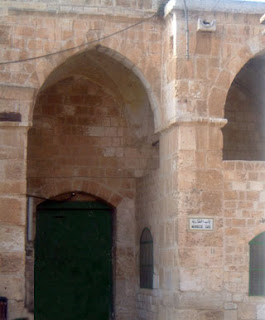 باب المغاربة