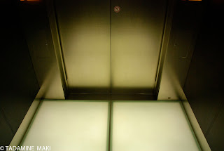 Inside the elevator, Roppongi, Tokyo