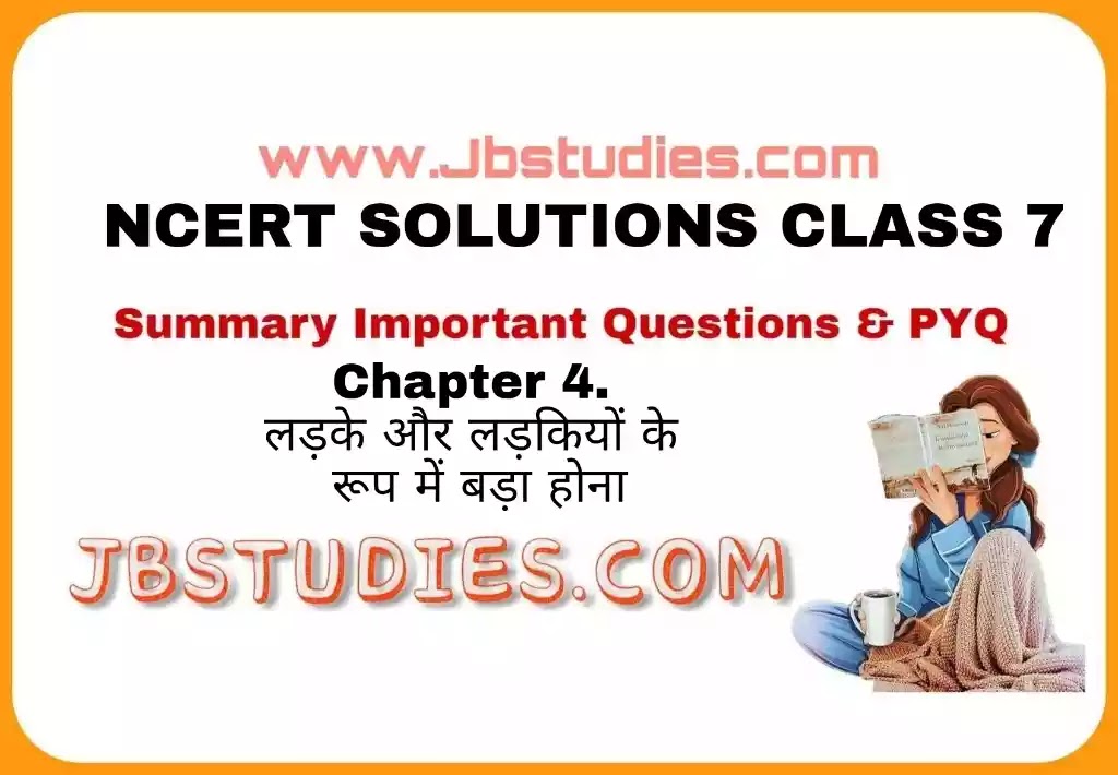 Solutions Class 7 सामाजिक एवं राजनीतिक जीवन Chapter-4 (लड़के और लड़कियों के रूप में बड़ा होना)