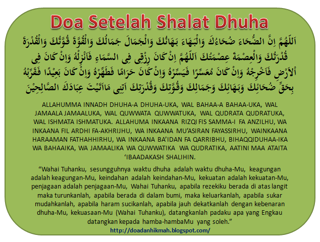 Doa Setelah Shalat Dhuha  Doa  Hikmah