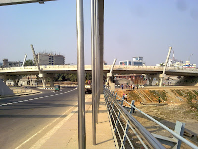 Hatir Jheel Dhaka