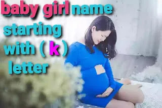 baby  girl name  starting with k letter for your baby