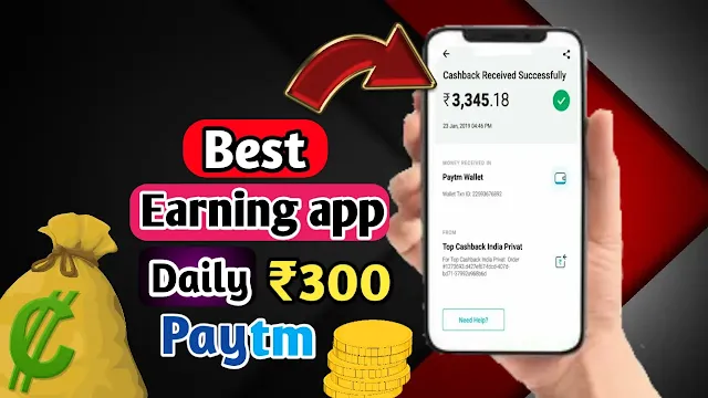 earn money without investment for students.