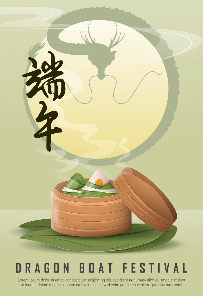 Zongzi Theme Dragon Boat Festival Greeting Cards Images