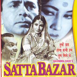 Satta Bazar 1959 Hindi Movie Watch Online