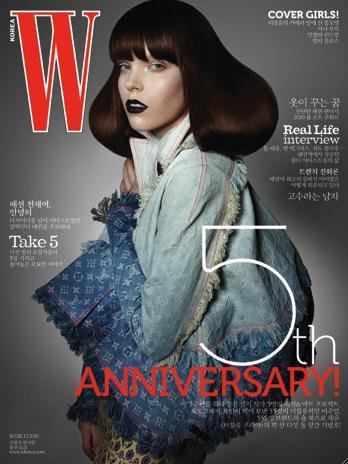 W Magazine Korea - 5th Anniversary Issue