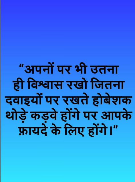 चित्र