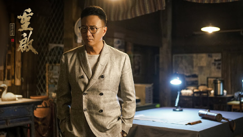 Reunion: The Sound of the Providence Season 1 / The Lost Tomb Reboot China Web Drama