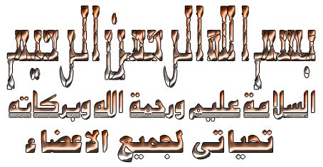 Said063