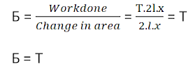 fluid statics (hydrostatic)