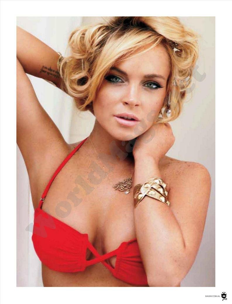 lindsay lohan 2012