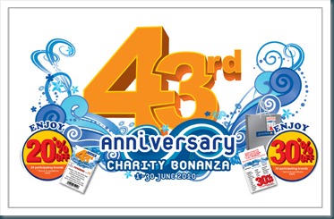 GREAT SALE BANNER