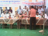 Nausari Gram Sudhar Samitee Budhna Lassya Events Gallery