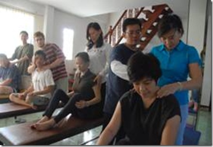 clip_image002[4]