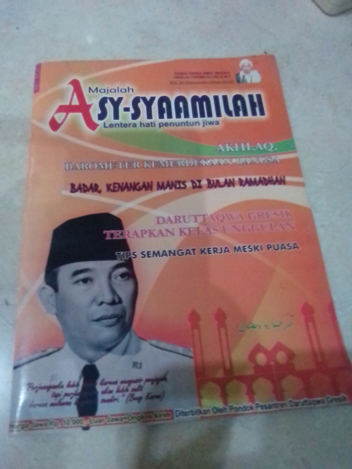 Majalah Asy Syaamilah adalah sebuah nama yang diberikan oleh Romo Kyai M Munawwar Adnan Kholil untuk menjadi wadah perwujudan kepedulian dalam membuka