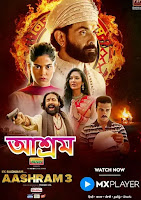 Ashram (2023) S03 Full Bengali Dubbed Download  & Watch 720p, 480p, 1080p