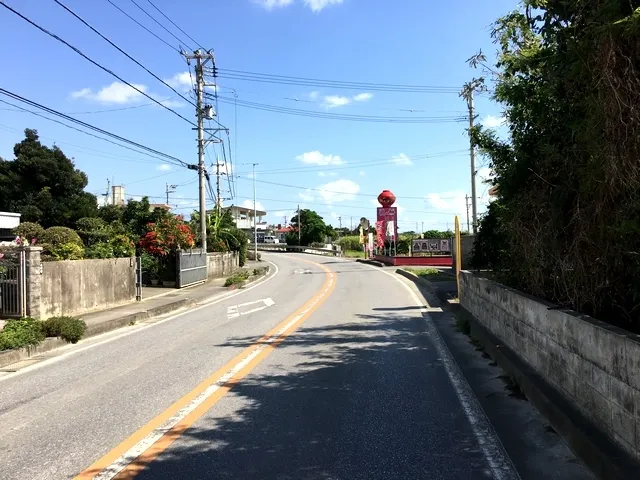 IHARA 3