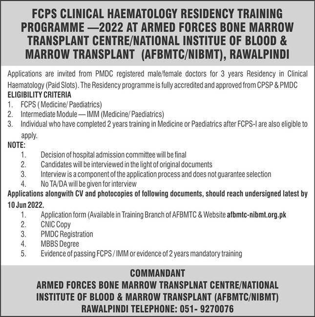 Latest Armed Forces Bone Marrow Transplant Centre AFBMTC Medical Posts Rawalpindi 2022