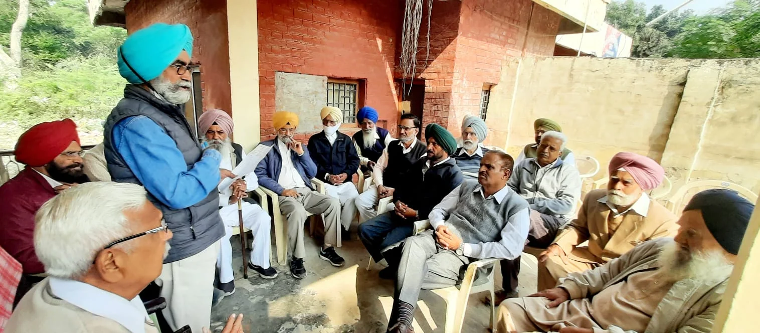 पैंशनर्ज दिवस मनाने संबंधी तैयारी मीटिंग की गई
