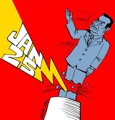 Latuff - Egyptian Revolution