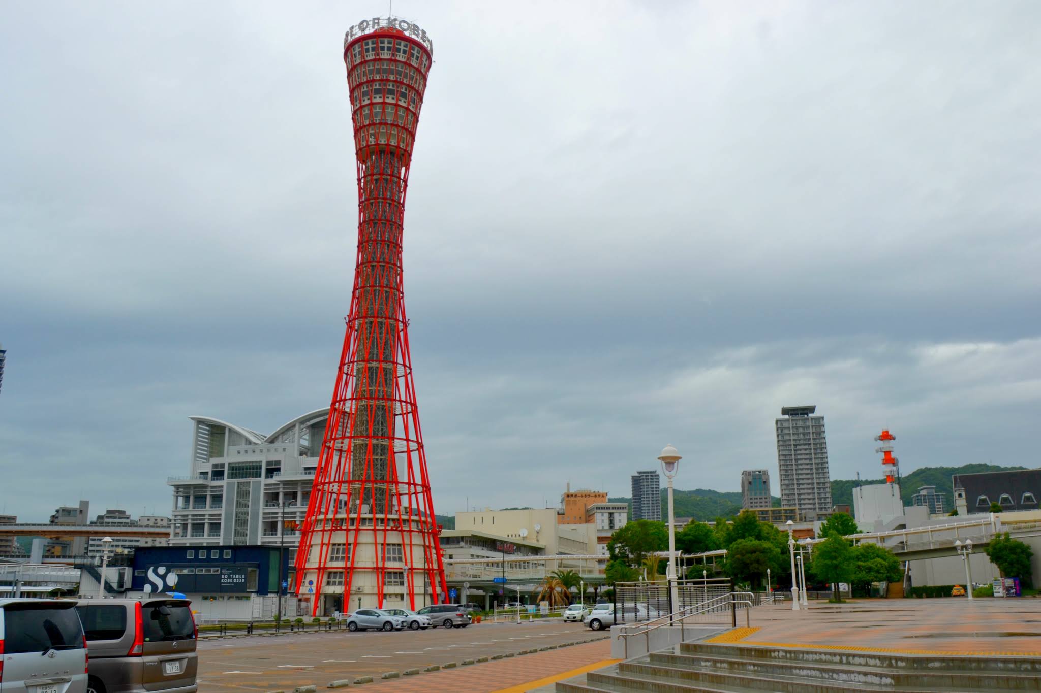 Kobe Port Tower