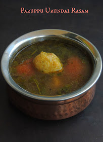 Paruppu urundai rasam