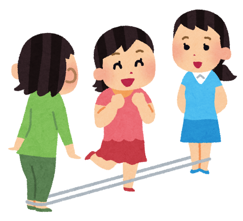 ゴム飛び ゴム段で遊ぶ子供たちのイラスト かわいいフリー素材集 いらすとや ゴム飛び ゴム段で遊ぶ子供たちのイラスト かわいいフリー素材集 いらすとや