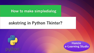 How to make simpledialog askstring in Python Tkinter? - Responsive Blogger Template