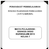 RPP K13 Bahasa Arab Kelas 7