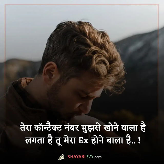 cute couple shayari for girlfriend boyfriend, जोड़ी सलामत रहे शायरी इन हिंदी, बेस्ट कपल शायरी इन हिंदी, बेस्ट कपल स्टेटस इन हिंदी, खूबसूरत जोड़ी शायरी इन हिंदी, बेस्ट कपल इन हिंदी, आप दोनों की जोड़ी शायरी, कपल शायरी मराठी, लव कपल शायरी इन english, heart touching couple रोमांटिक शायरी