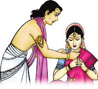Hindu religious books
