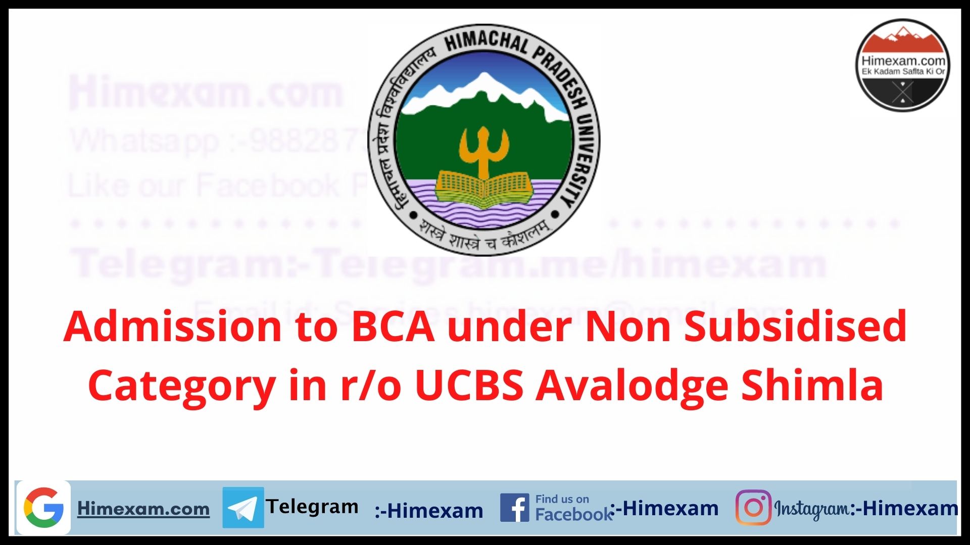 Admission to BCA under Non Subsidised Category in r/o UCBS Avalodge Shimla