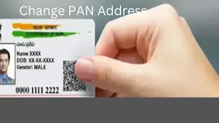 Change PAN Address
