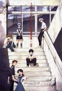 Evangelion: 1.0 You Are (Not) Alone Opening/Ending Mp3 [Complete]