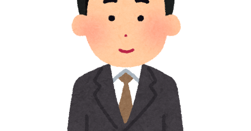 ダブルスーツを着た人のイラスト 男性 かわいいフリー素材集 いらすとや