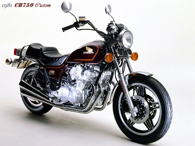 1981 Honda CB 750 Custom picture
