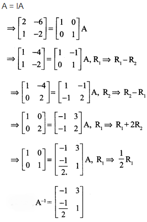 Solutions Class 12 गणित-I Chapter-3 (आव्यूह)