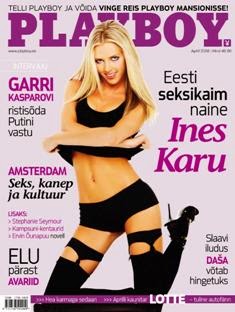 Playboy Eesti (Estonia) - Aprill 2008 | ISSN 1736-5929 | PDF HQ | Mensile | Uomini | Erotismo | Attualità | Moda
Playboy was founded in 1953, and is the best-selling monthly men’s magazine in the world ! Playboy features monthly interviews of notable public figures, such as artists, architects, economists, composers, conductors, film directors, journalists, novelists, playwrights, religious figures, politicians, athletes and race car drivers. The magazine generally reflects a liberal editorial stance.
Playboy is one of the world's best known brands. In addition to the flagship magazine in the United States, special nation-specific versions of Playboy are published worldwide.