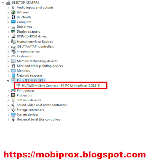 check router connection in device manager