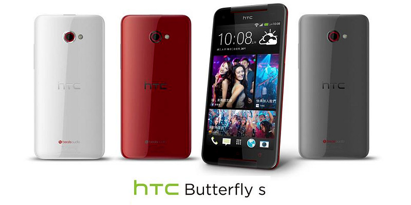 HTC Butterfly S