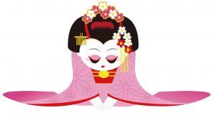 Geisha Maiko De Okiya Mura Oideyasu おいでやす Y Okoshiyasu おこしやす Como Usar Estas Expresiones