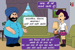 sardar jokes - mast hindi jokes